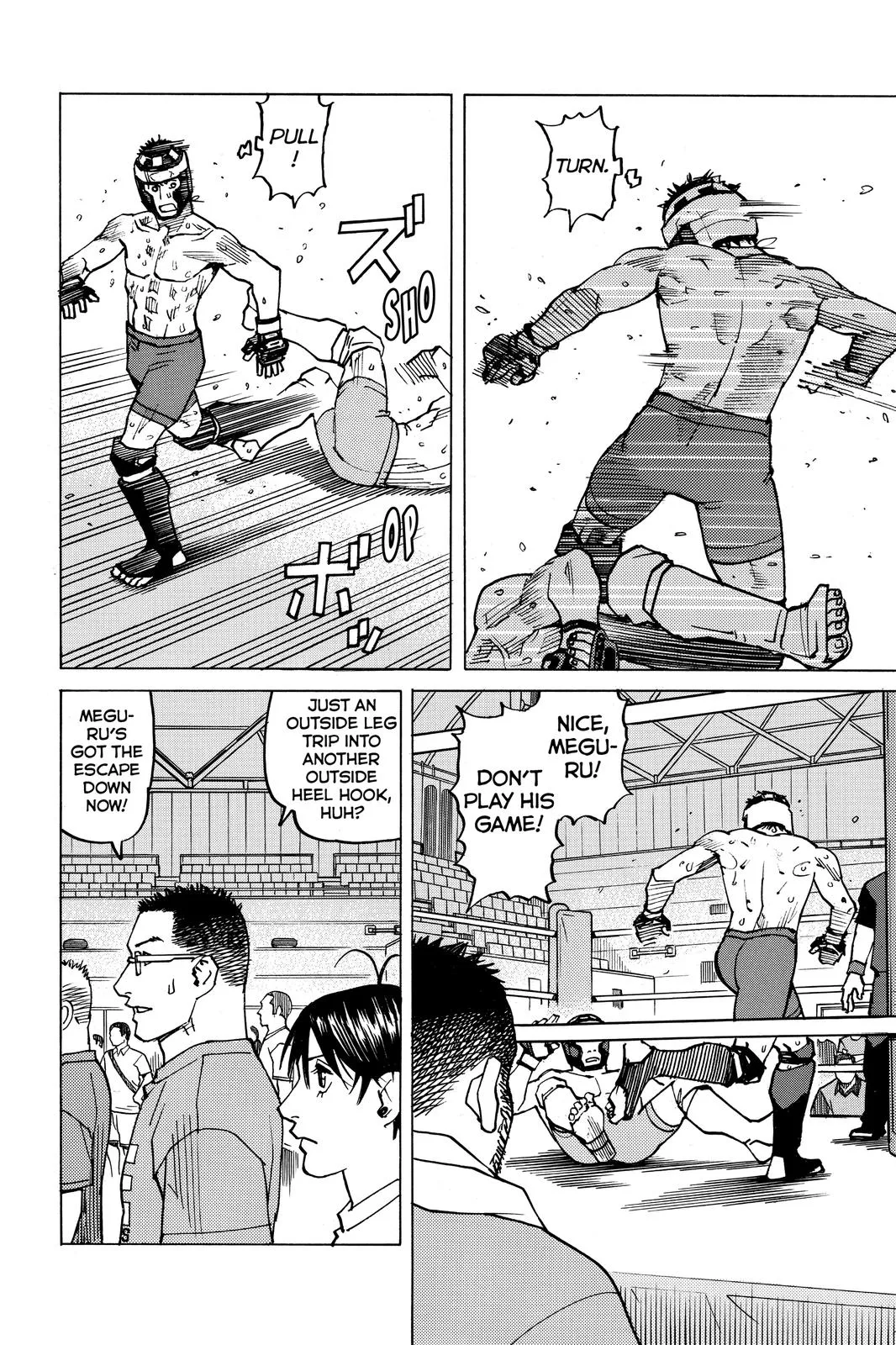 Read All-Rounder Meguru (en) Manga Online