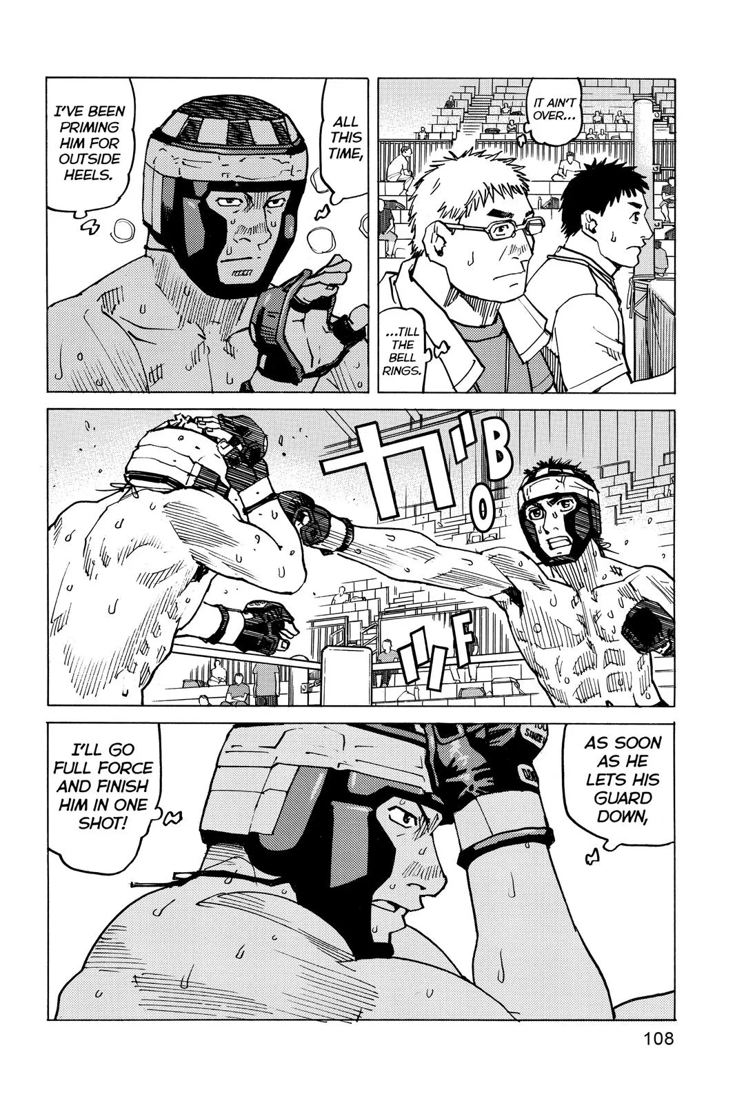 Read All-Rounder Meguru (en) Manga Online