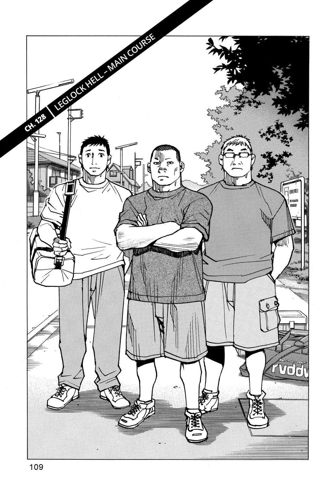 Read All-Rounder Meguru (en) Manga Online