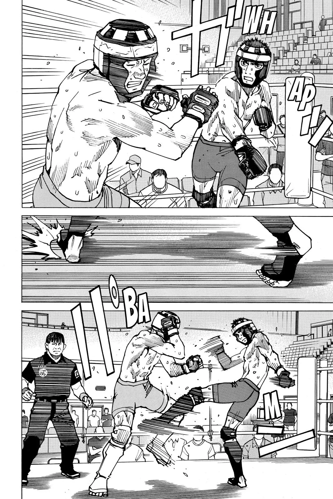 Read All-Rounder Meguru (en) Manga Online