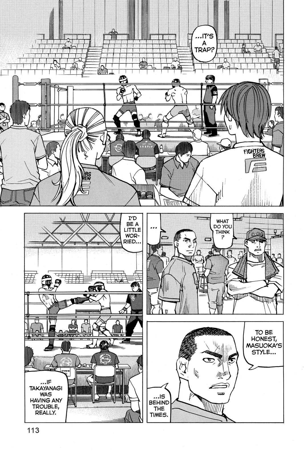 Read All-Rounder Meguru (en) Manga Online
