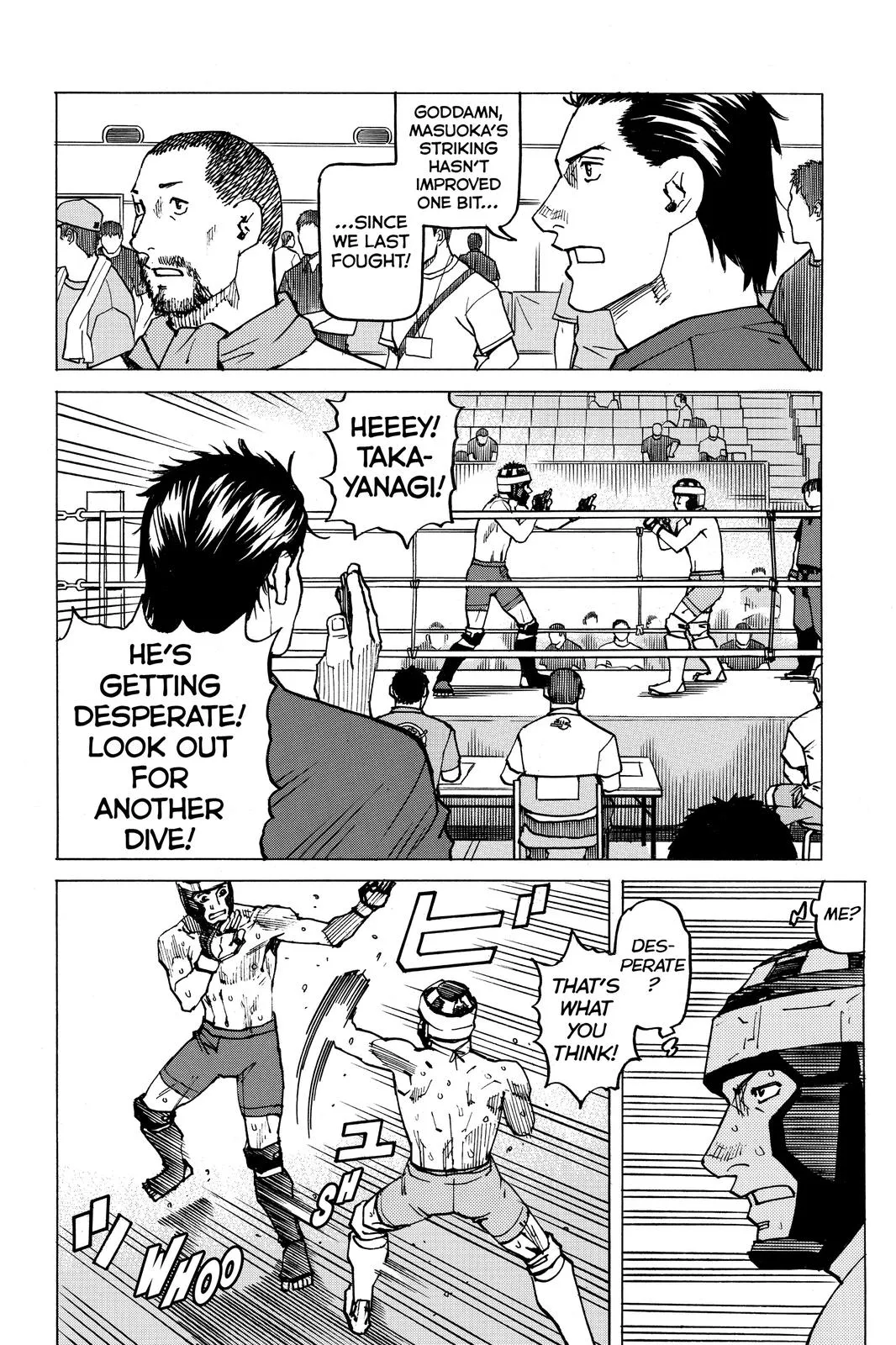 Read All-Rounder Meguru (en) Manga Online