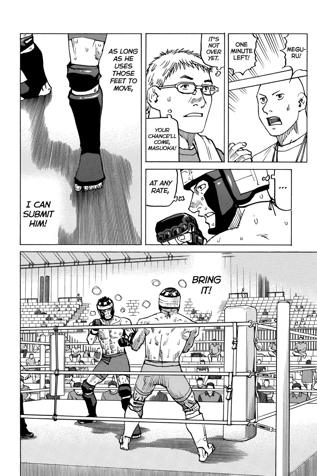 Read All-Rounder Meguru (en) Manga Online