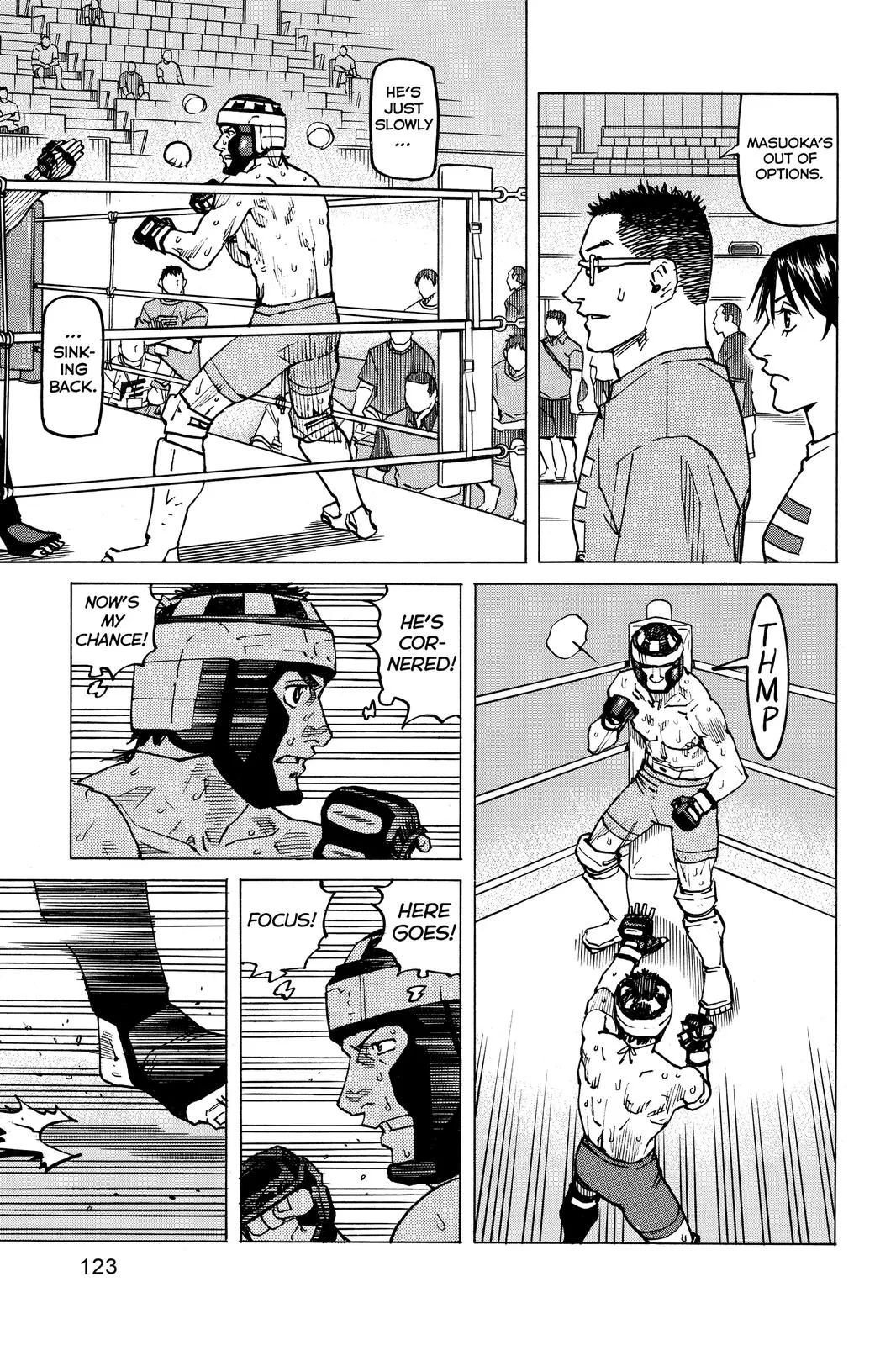 Read All-Rounder Meguru (en) Manga Online