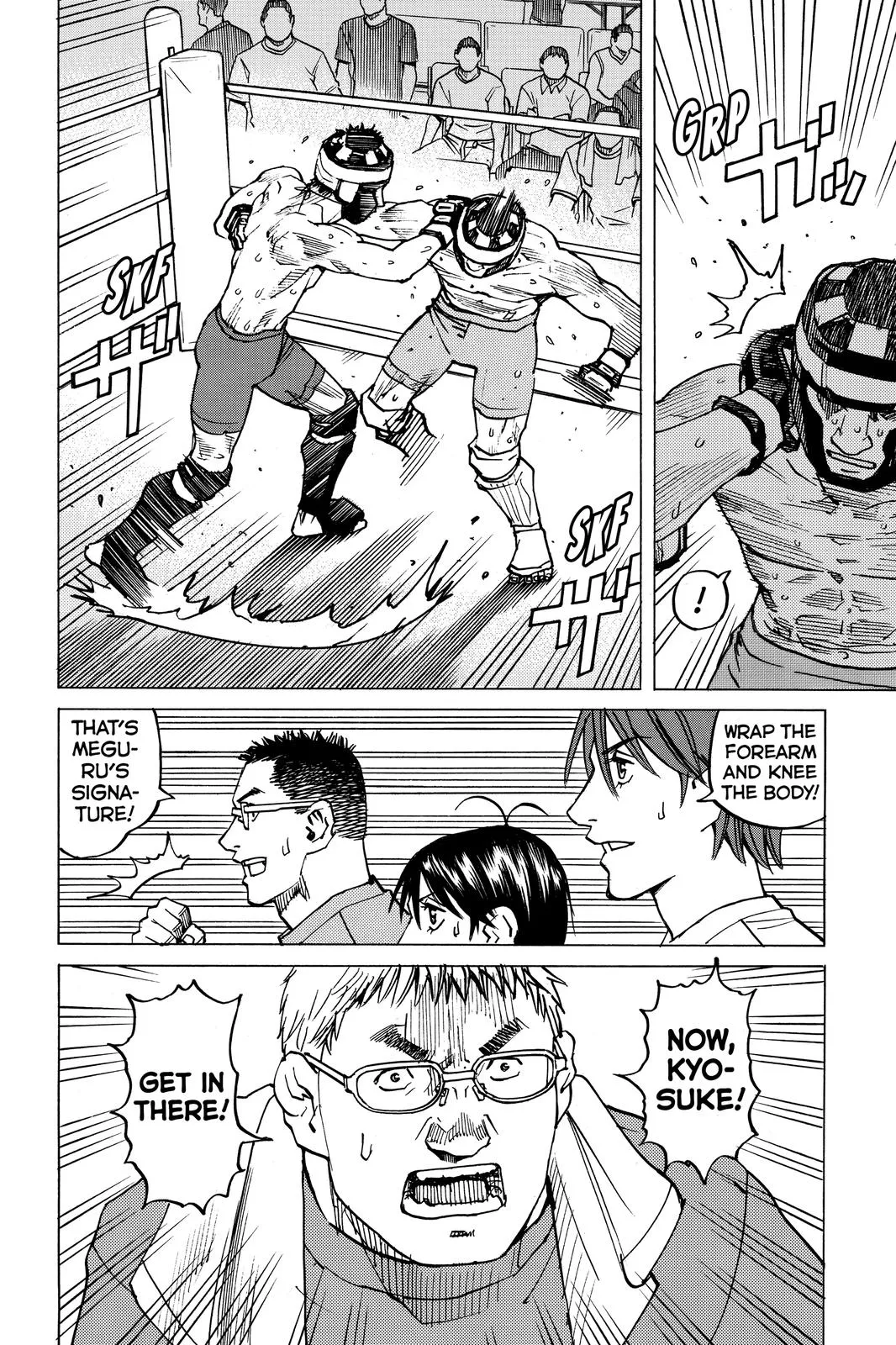 Read All-Rounder Meguru (en) Manga Online