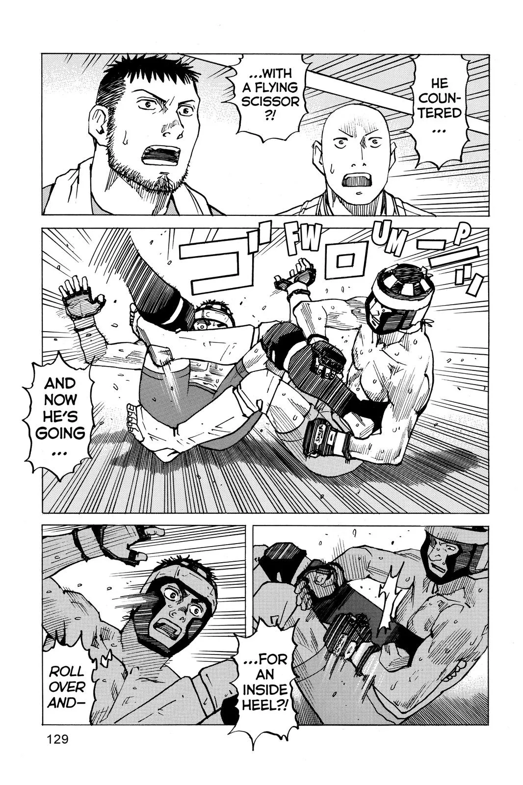 Read All-Rounder Meguru (en) Manga Online