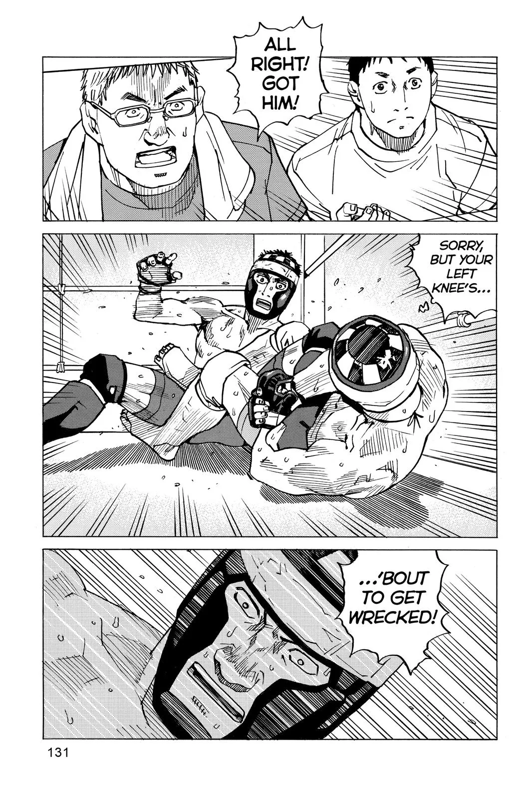 Read All-Rounder Meguru (en) Manga Online