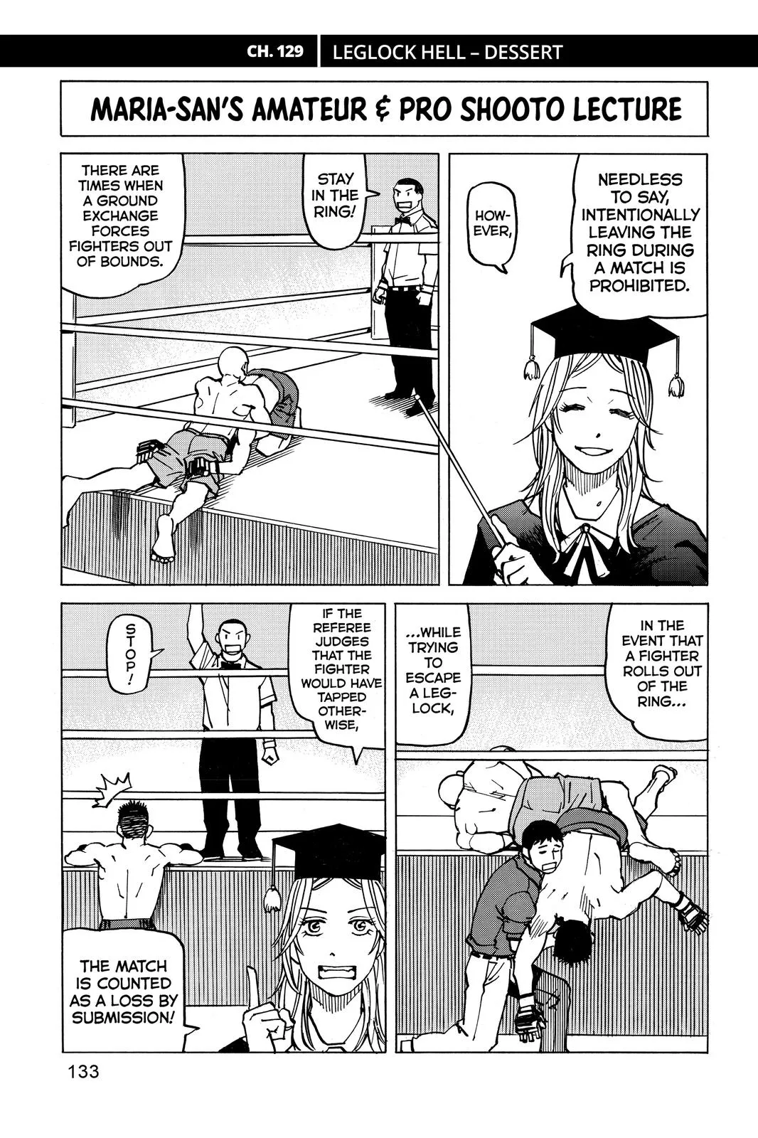 Read All-Rounder Meguru (en) Manga Online