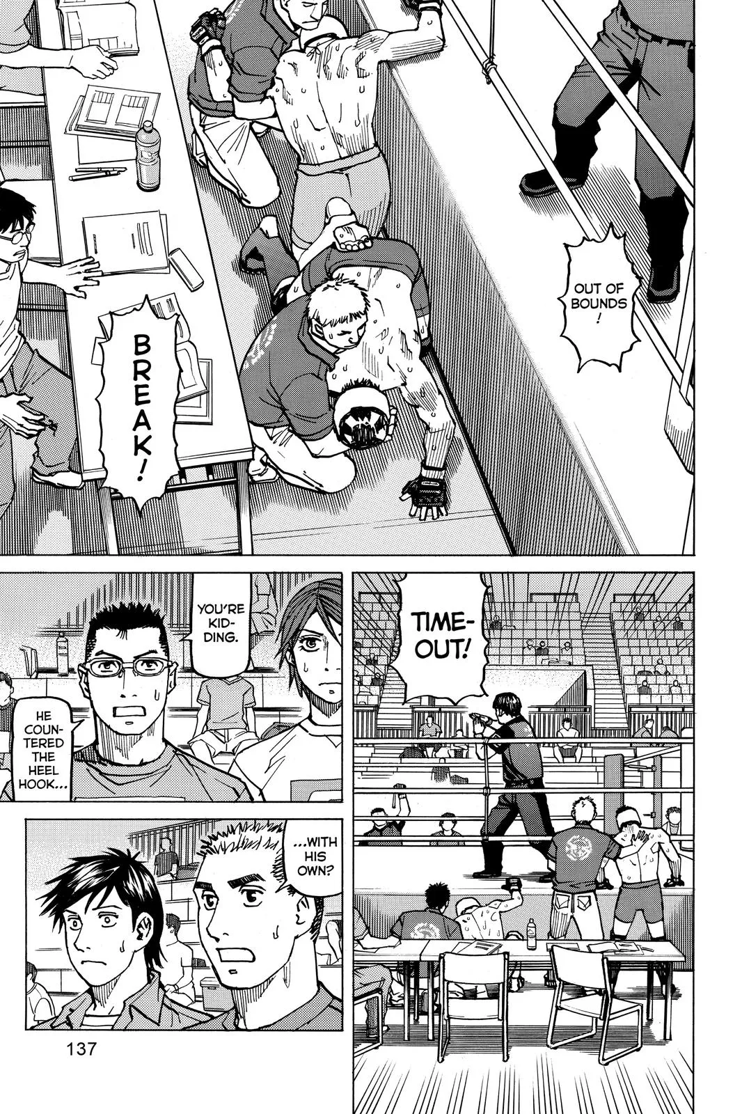 Read All-Rounder Meguru (en) Manga Online