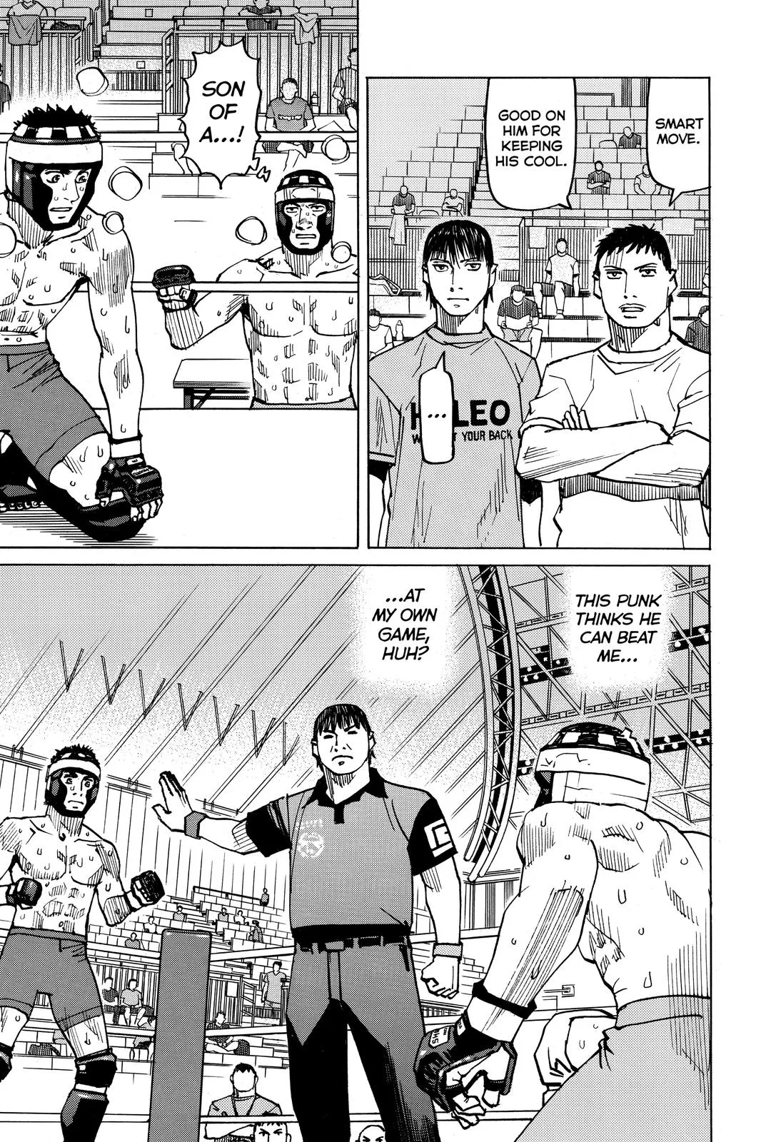Read All-Rounder Meguru (en) Manga Online