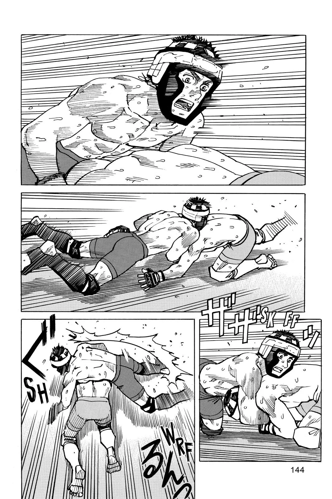 Read All-Rounder Meguru (en) Manga Online