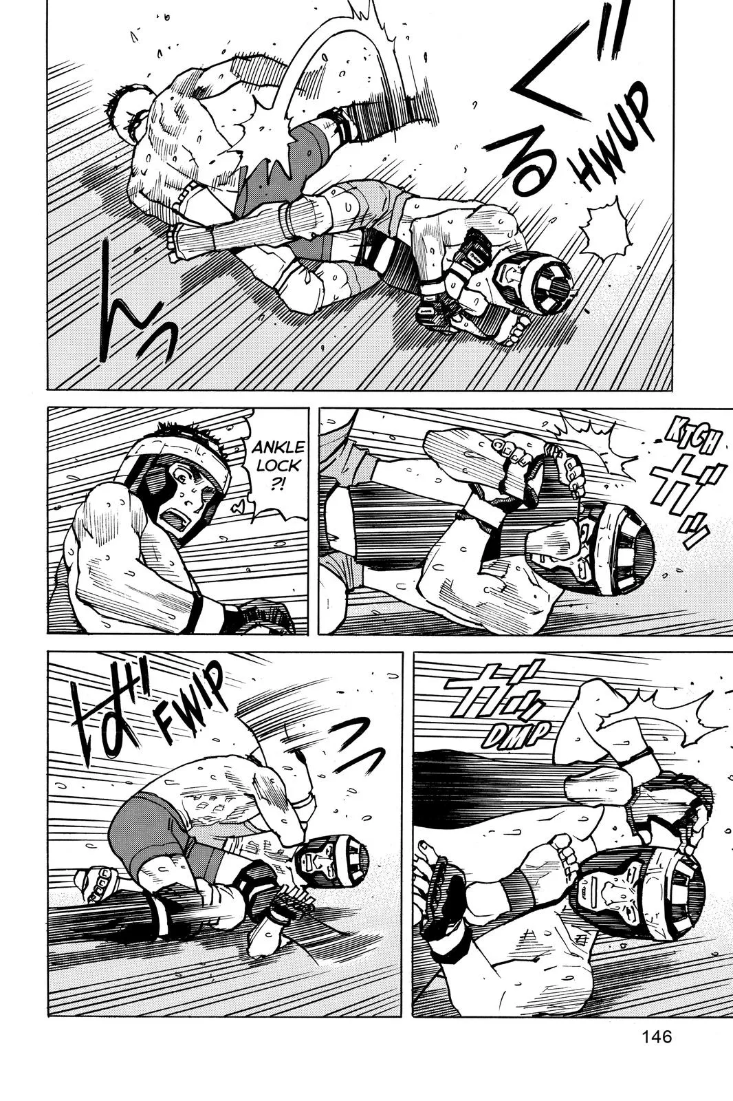 Read All-Rounder Meguru (en) Manga Online