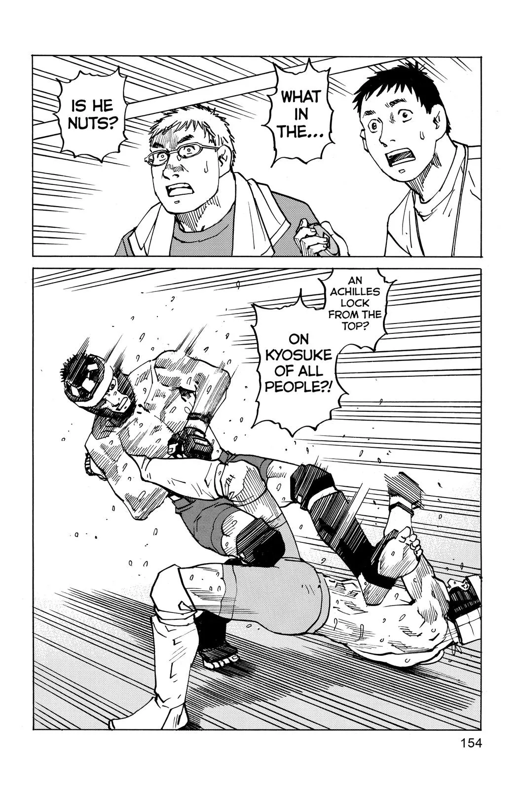 Read All-Rounder Meguru (en) Manga Online