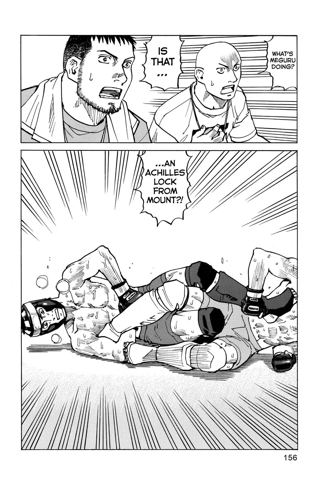 Read All-Rounder Meguru (en) Manga Online