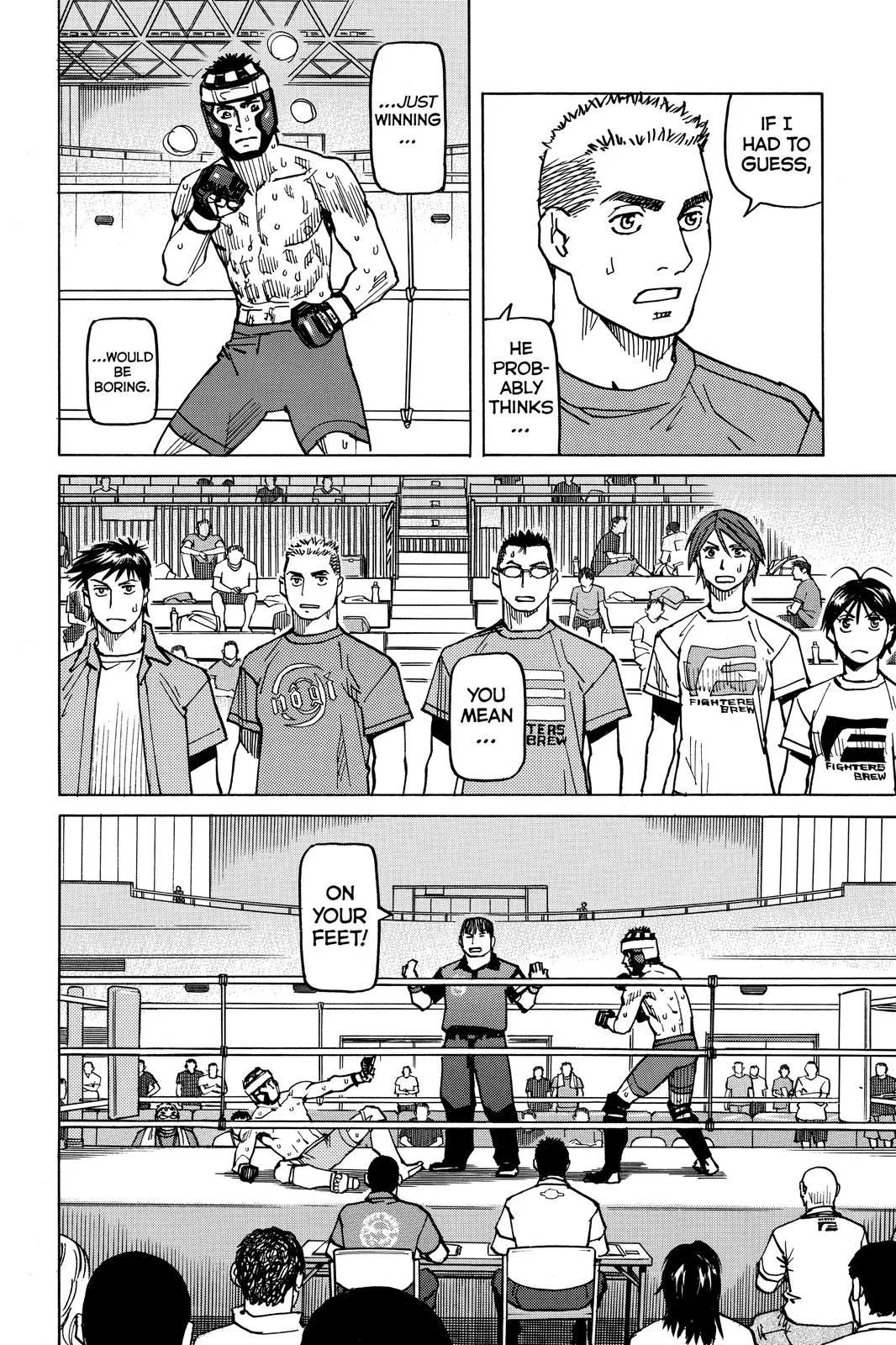 Read All-Rounder Meguru (en) Manga Online