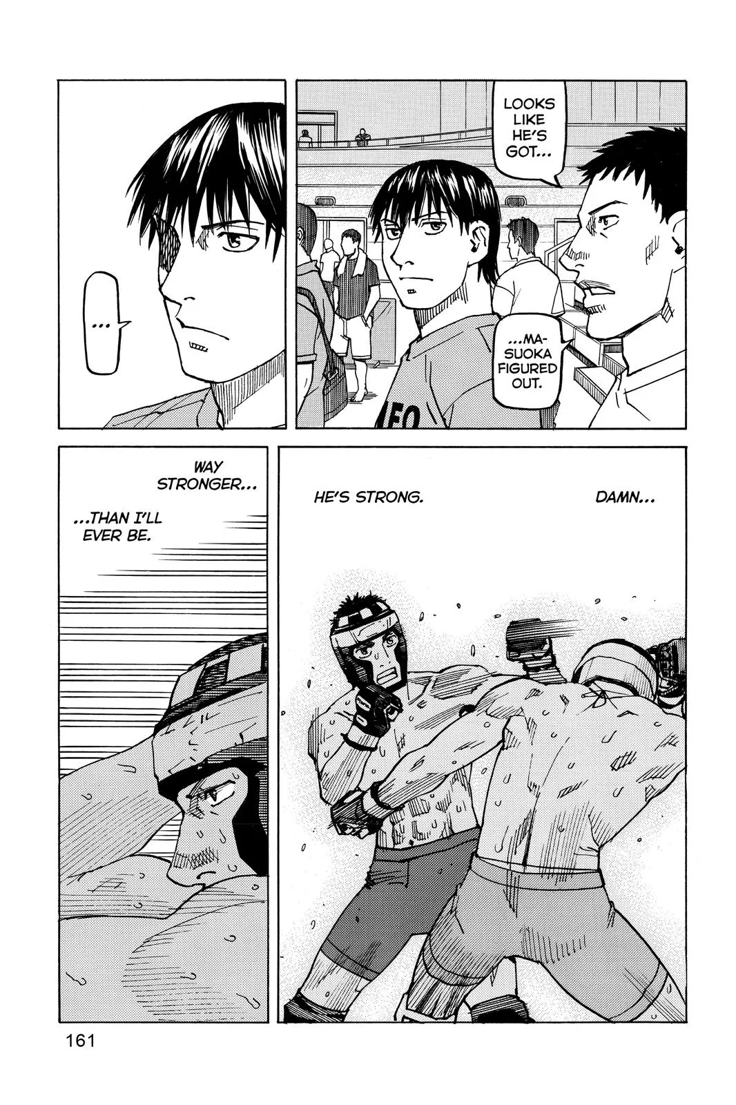 Read All-Rounder Meguru (en) Manga Online
