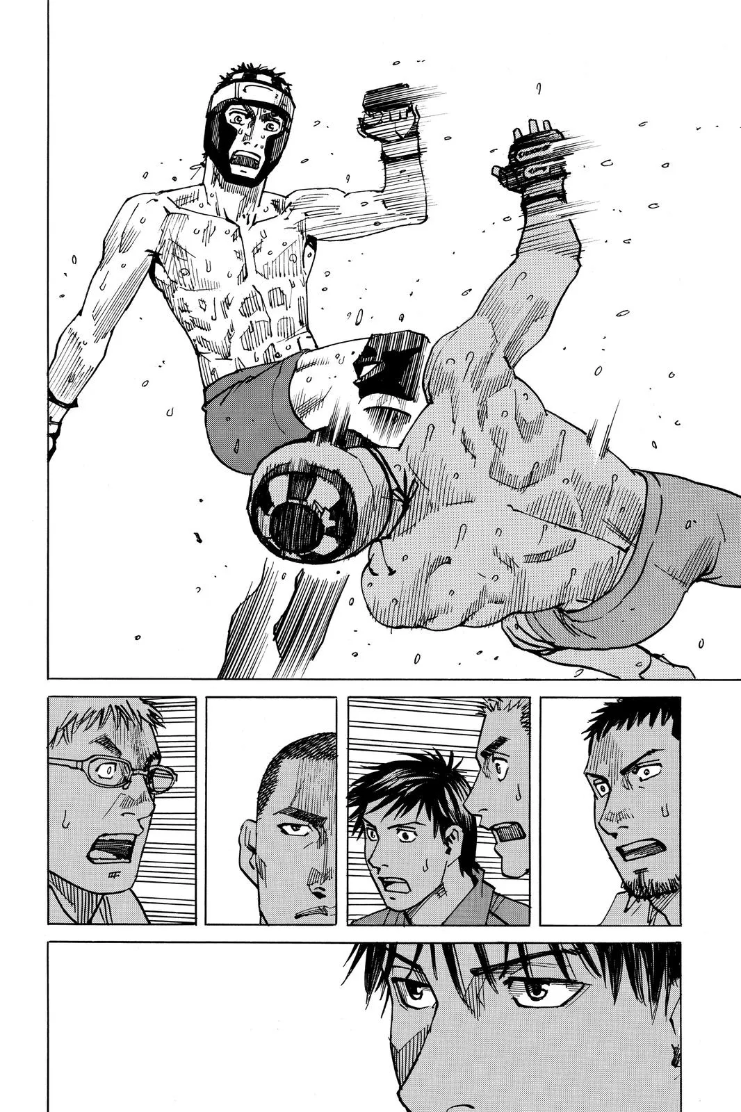 Read All-Rounder Meguru (en) Manga Online