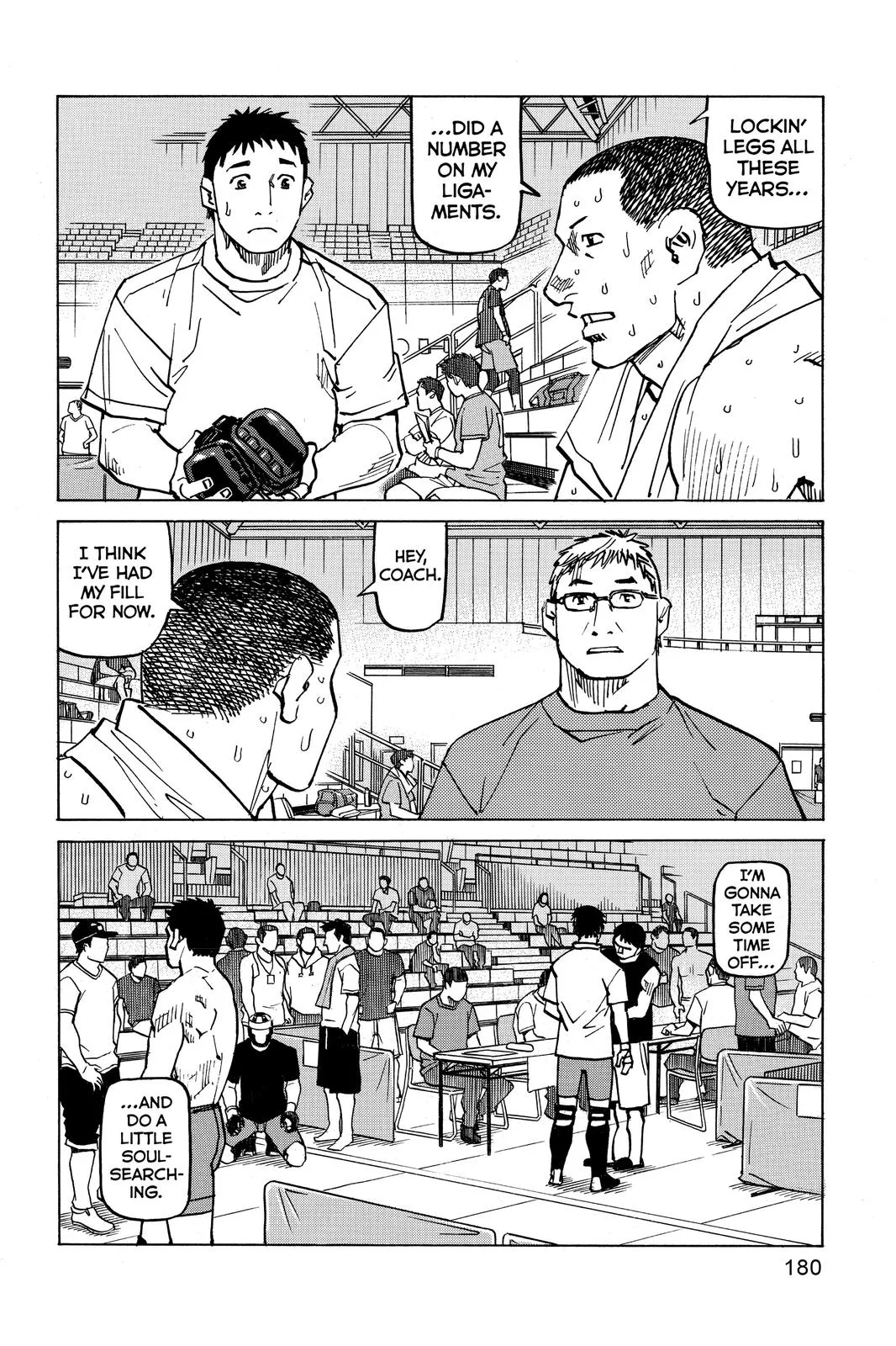 Read All-Rounder Meguru (en) Manga Online