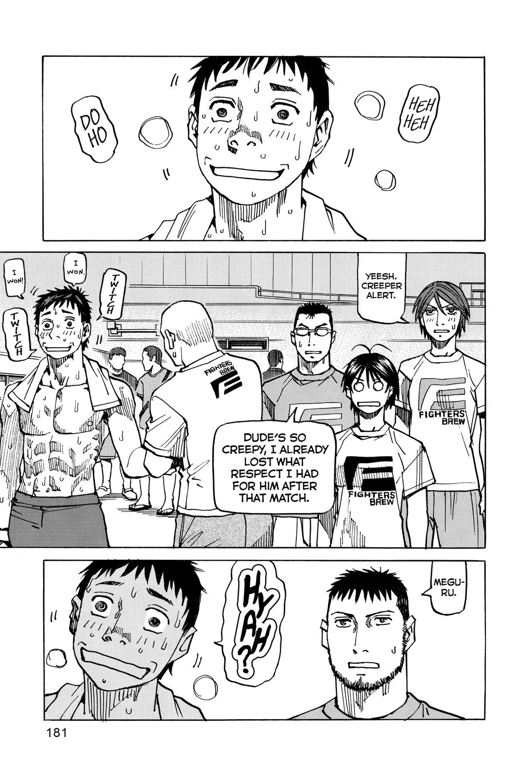 Read All-Rounder Meguru (en) Manga Online