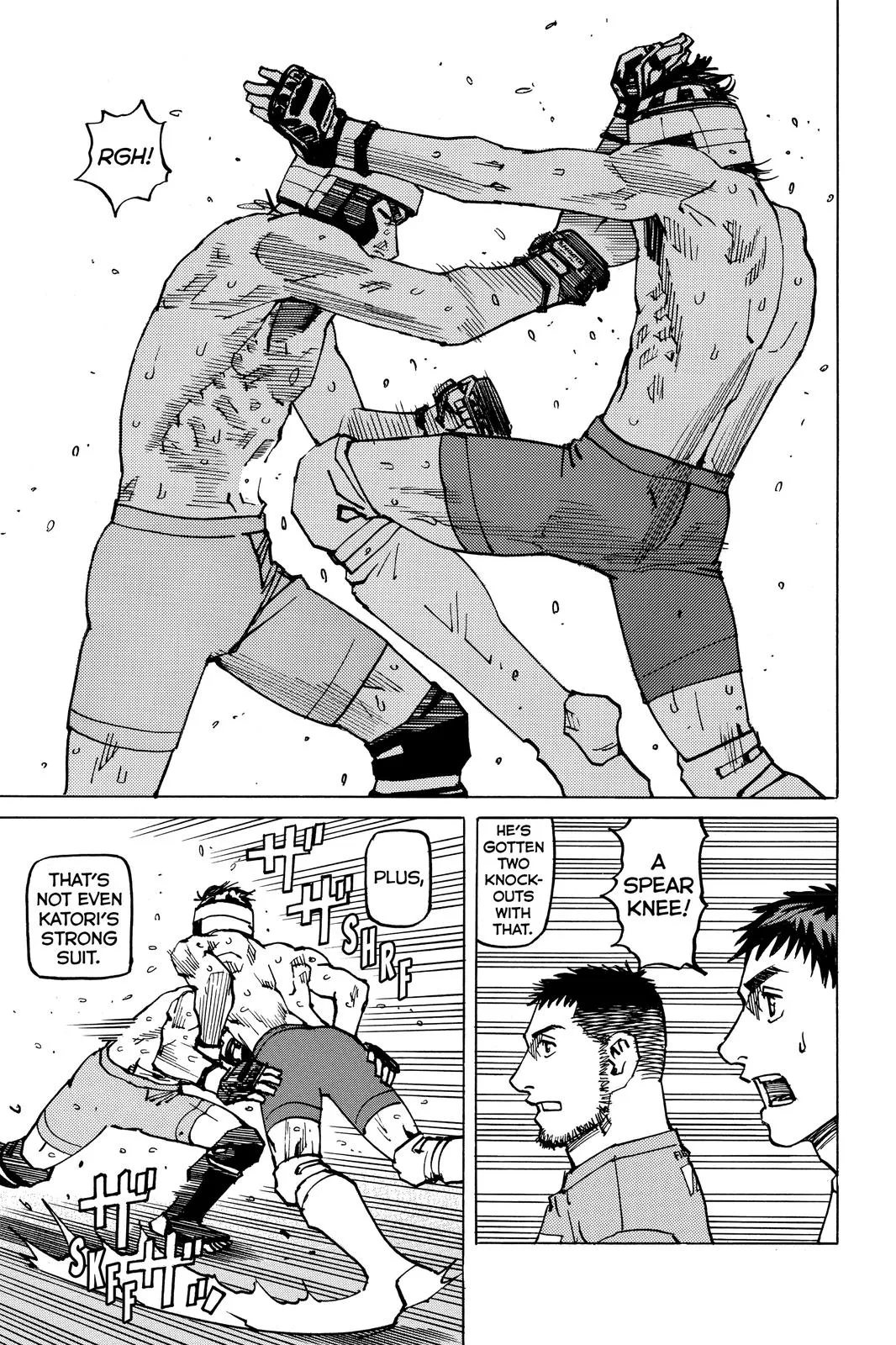 Read All-Rounder Meguru (en) Manga Online