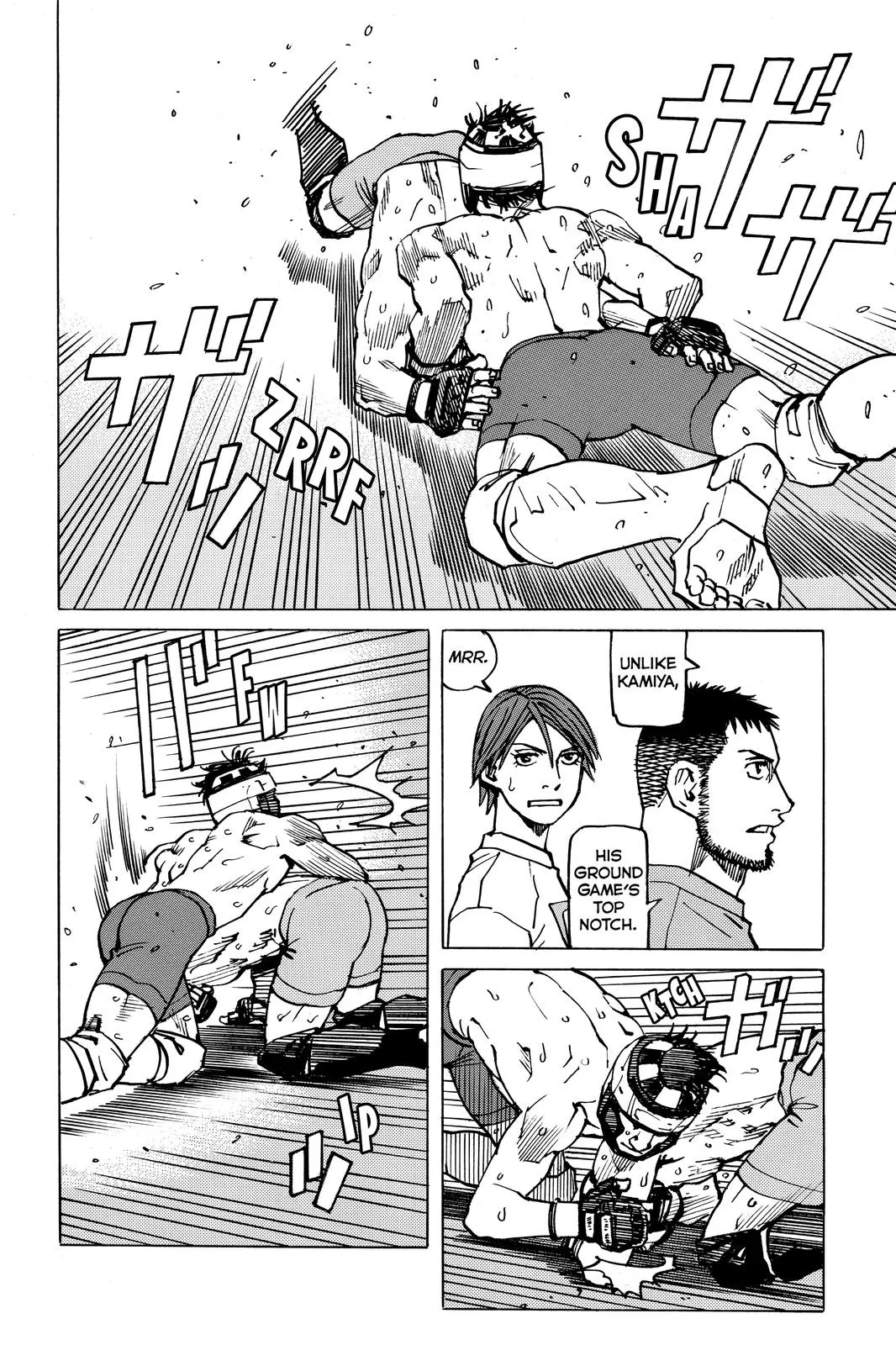 Read All-Rounder Meguru (en) Manga Online