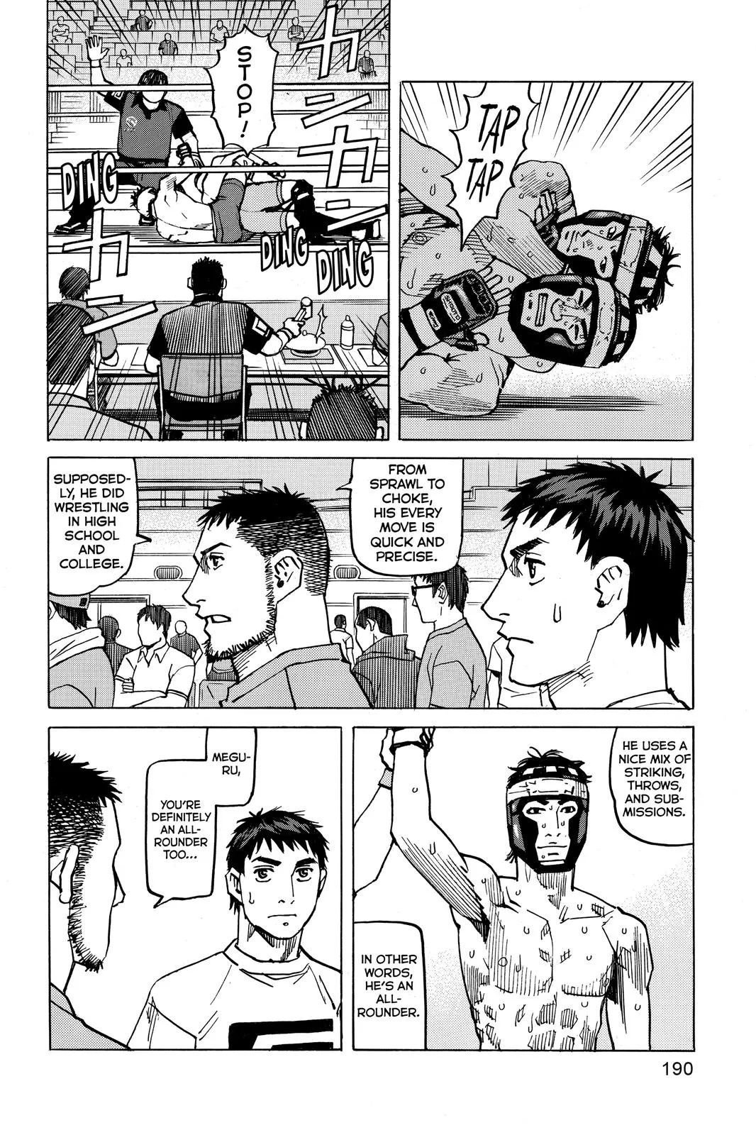 Read All-Rounder Meguru (en) Manga Online