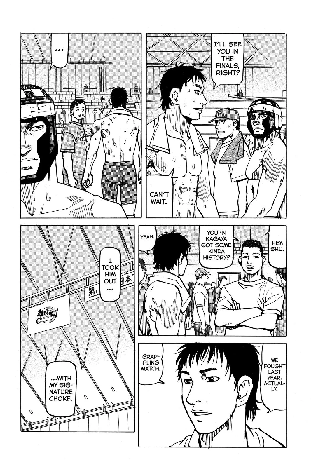 Read All-Rounder Meguru (en) Manga Online