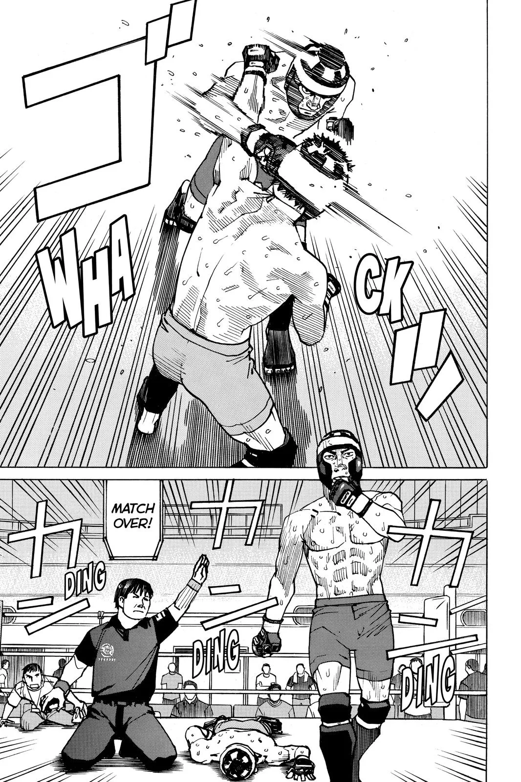 Read All-Rounder Meguru (en) Manga Online