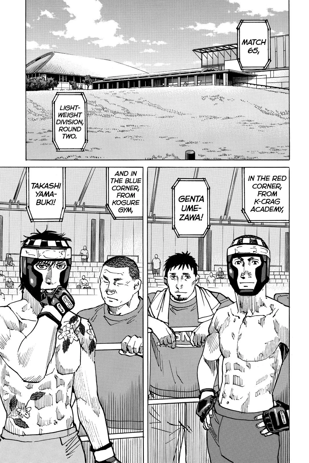 Read All-Rounder Meguru (en) Manga Online