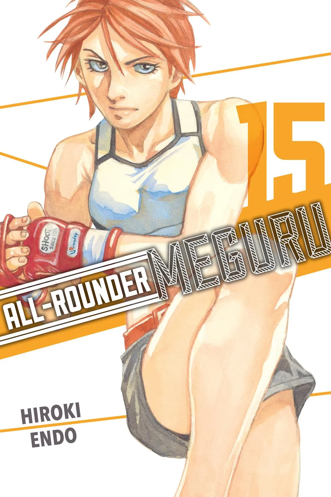 Read All-Rounder Meguru (en) Manga Online