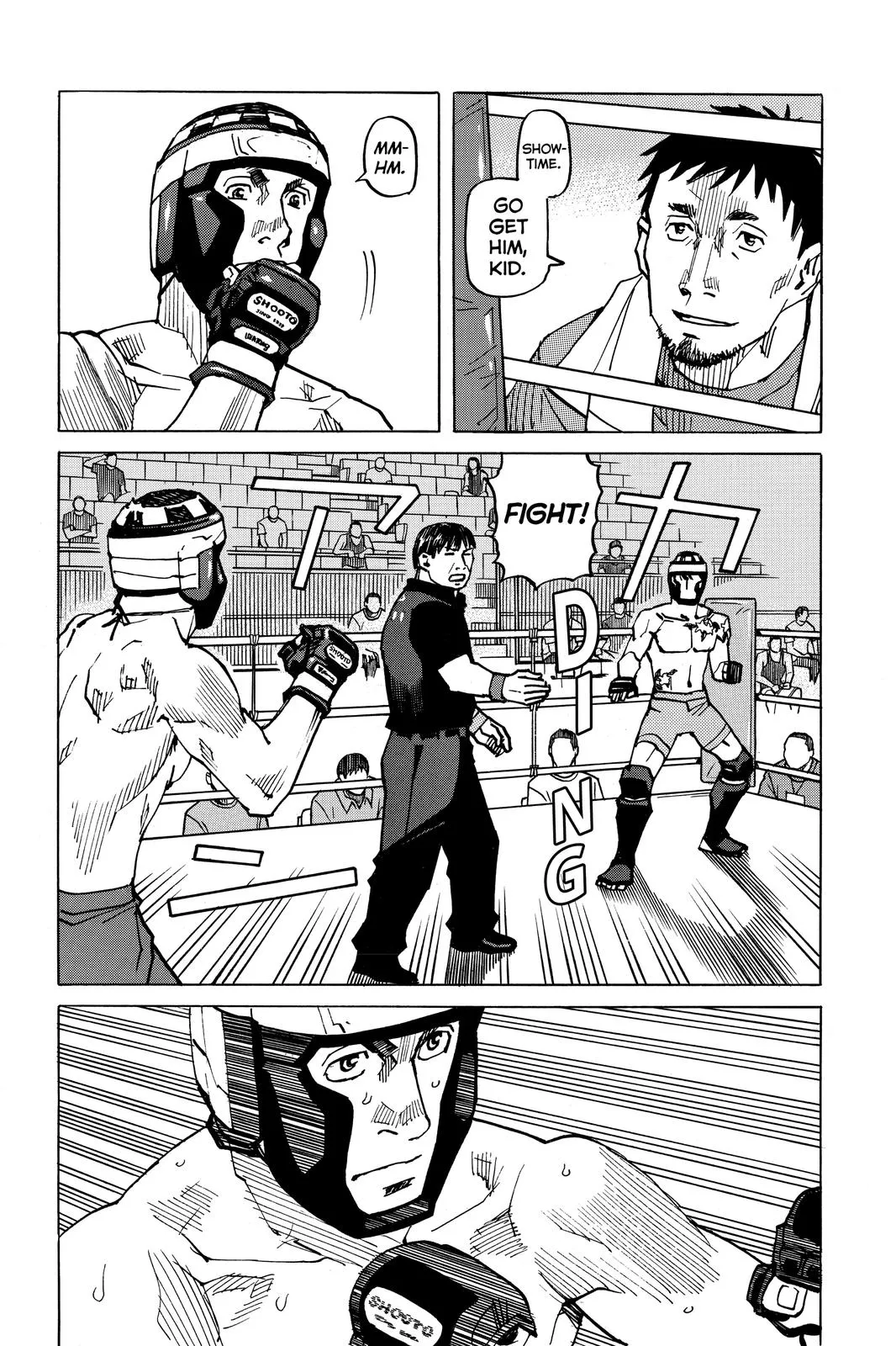 Read All-Rounder Meguru (en) Manga Online