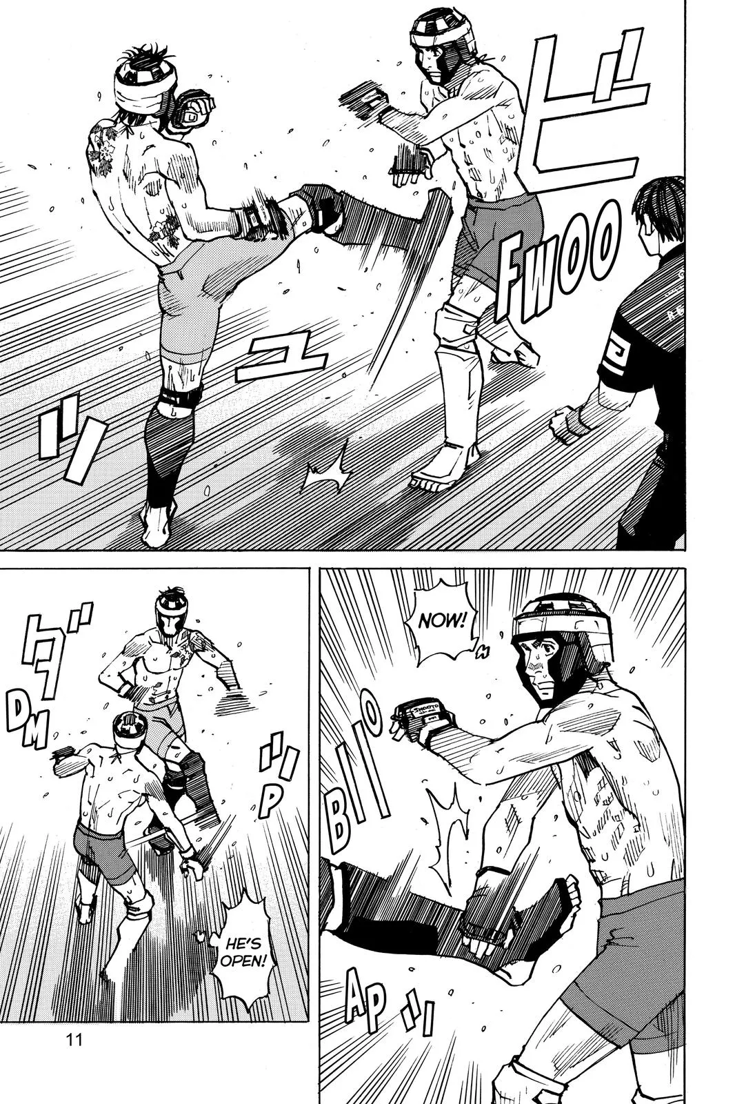 Read All-Rounder Meguru (en) Manga Online