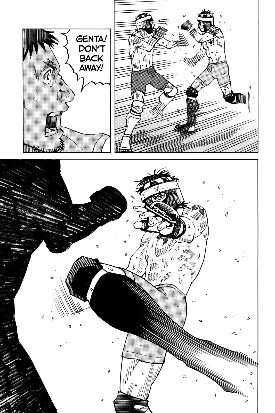 Read All-Rounder Meguru (en) Manga Online