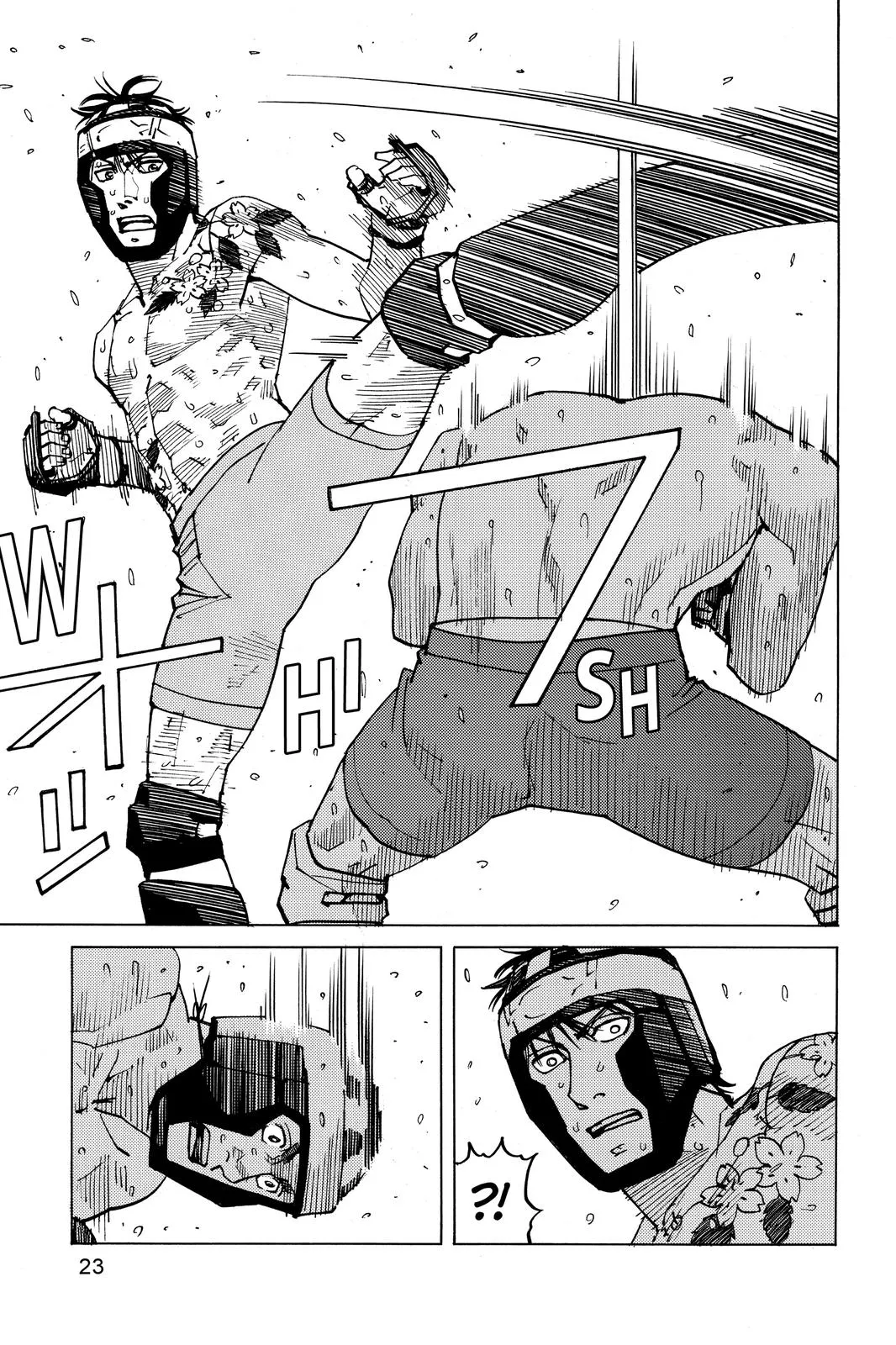 Read All-Rounder Meguru (en) Manga Online