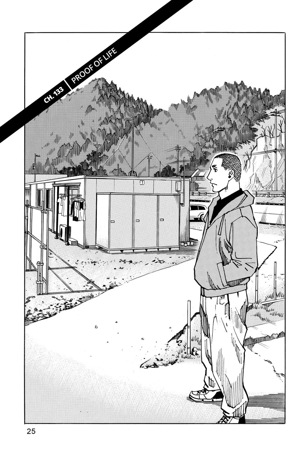 Read All-Rounder Meguru (en) Manga Online