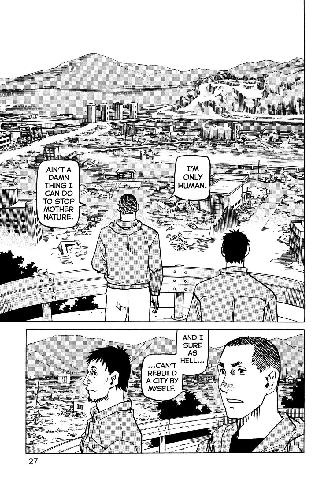 Read All-Rounder Meguru (en) Manga Online