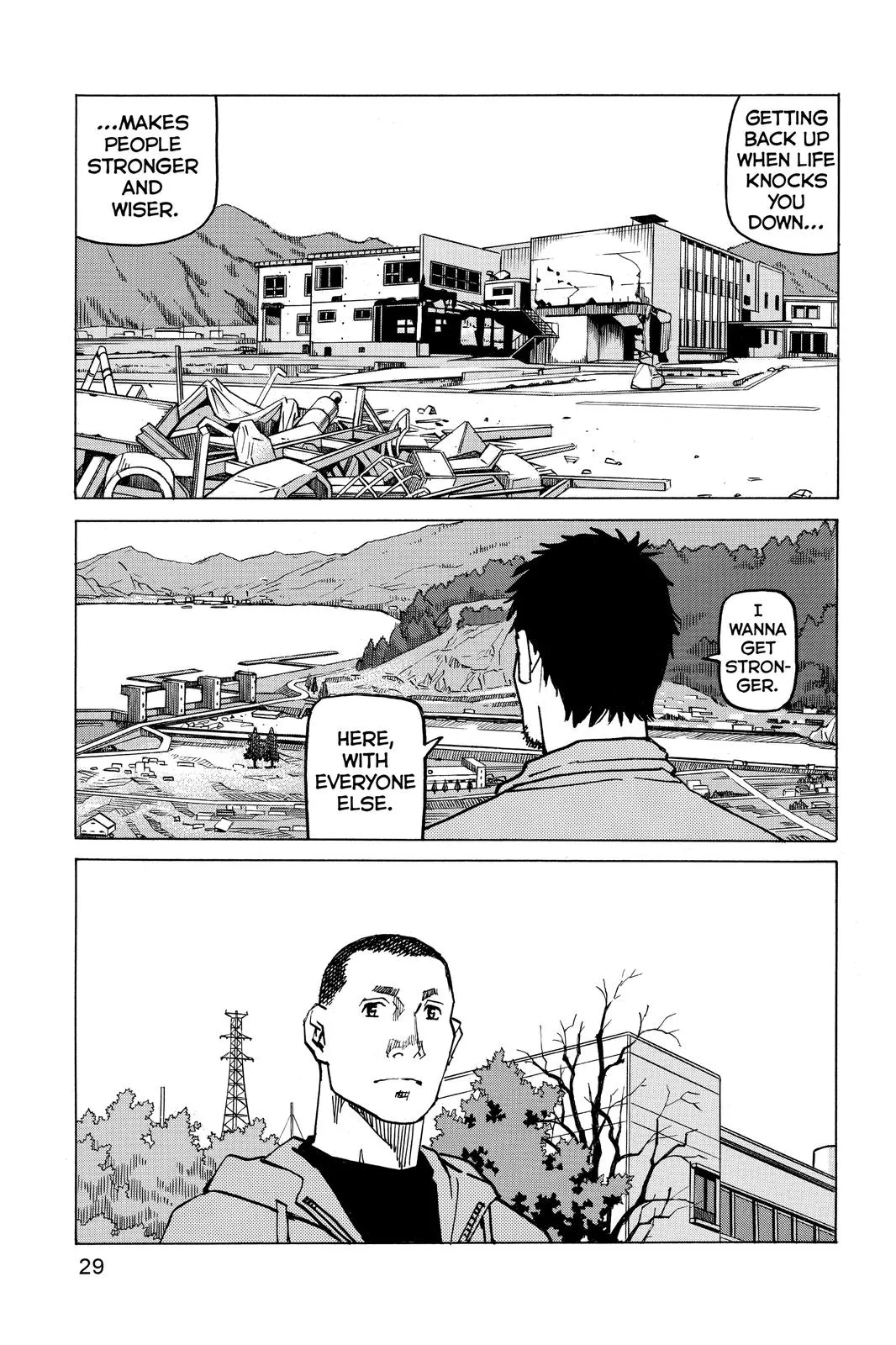 Read All-Rounder Meguru (en) Manga Online