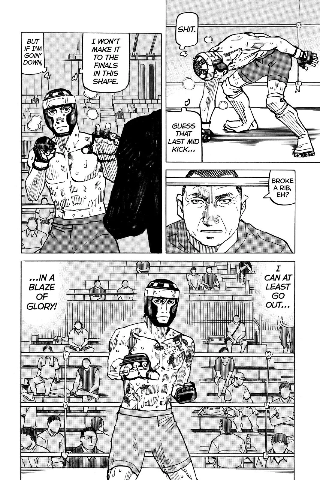 Read All-Rounder Meguru (en) Manga Online