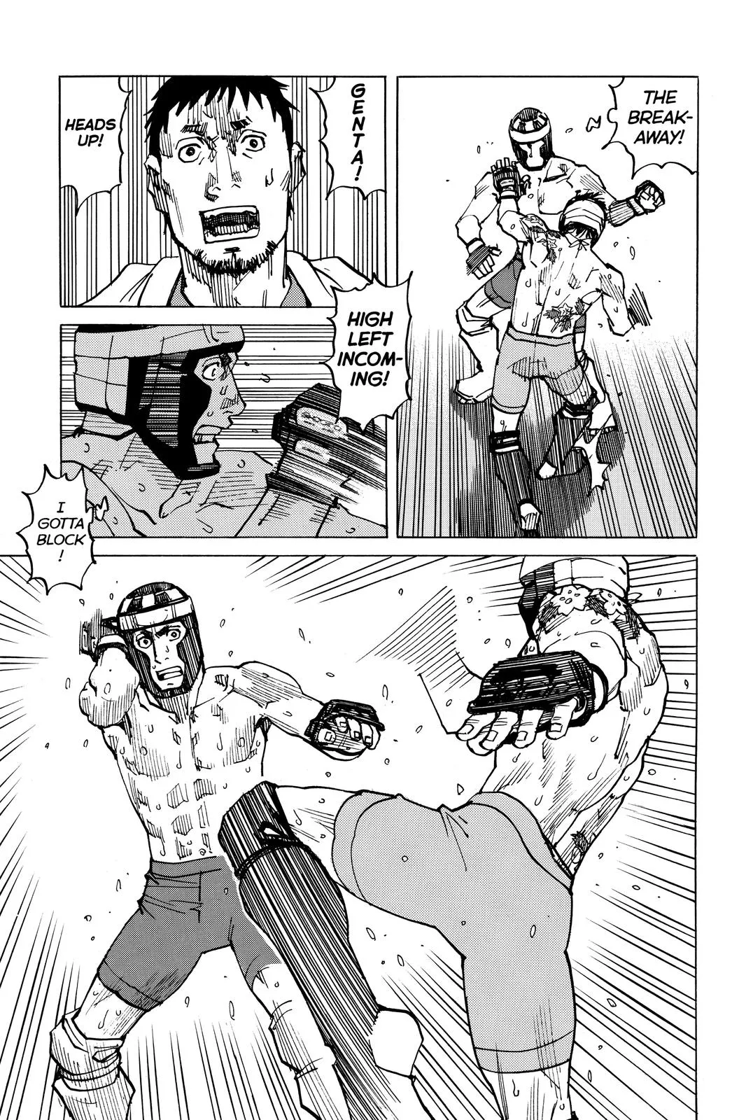 Read All-Rounder Meguru (en) Manga Online