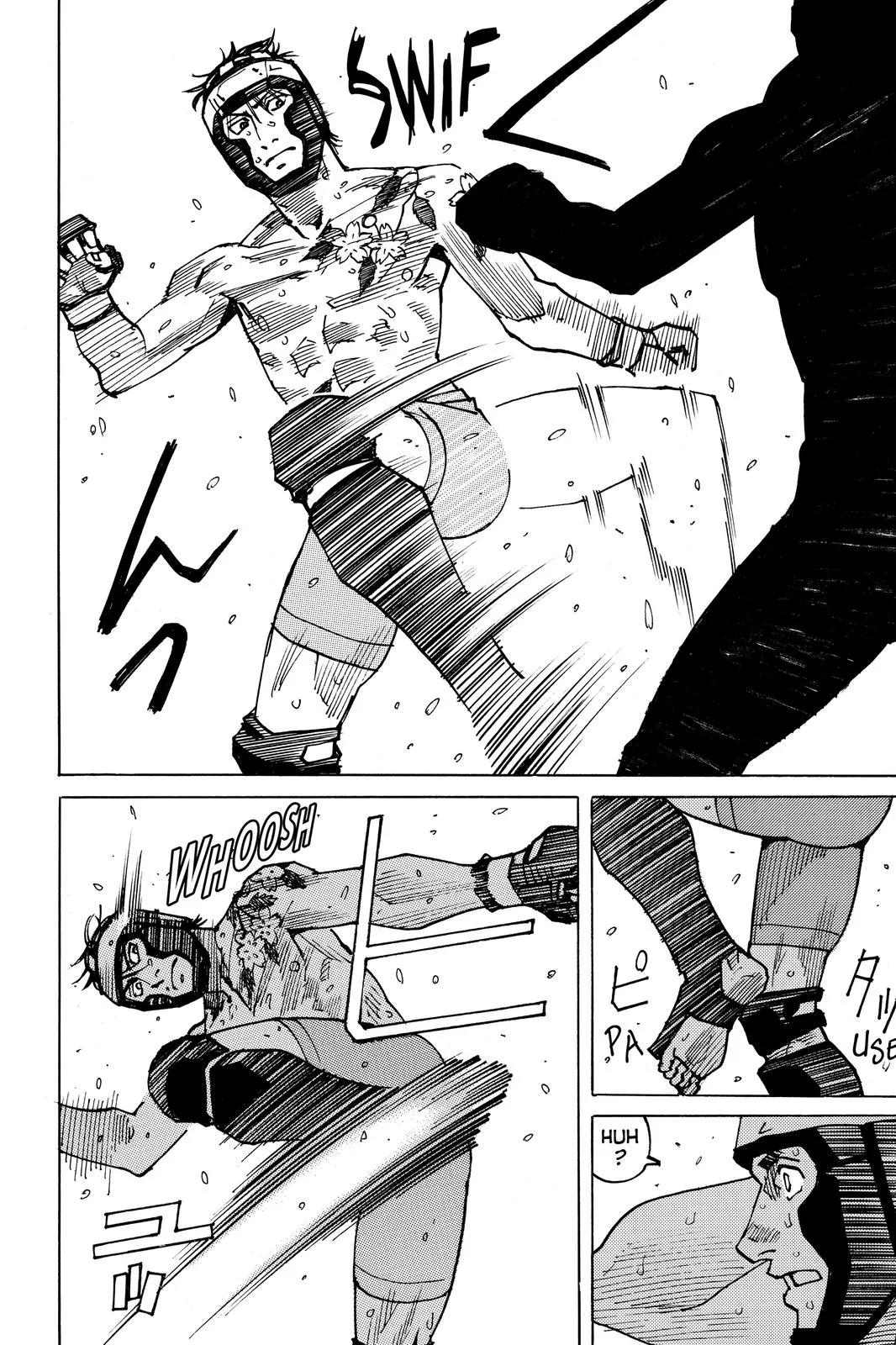 Read All-Rounder Meguru (en) Manga Online