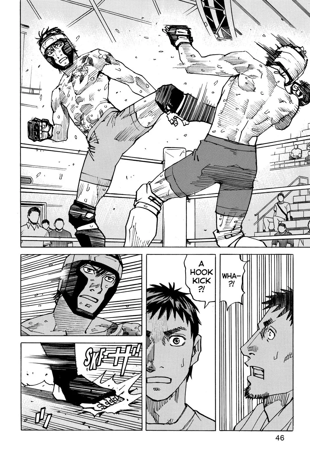 Read All-Rounder Meguru (en) Manga Online