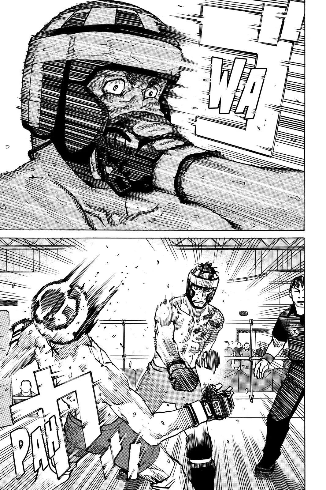 Read All-Rounder Meguru (en) Manga Online