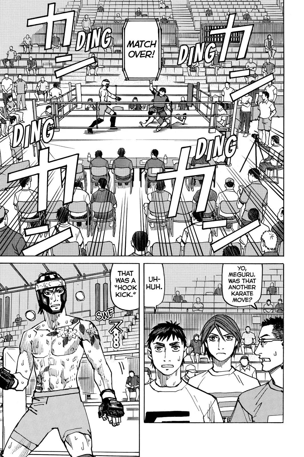 Read All-Rounder Meguru (en) Manga Online