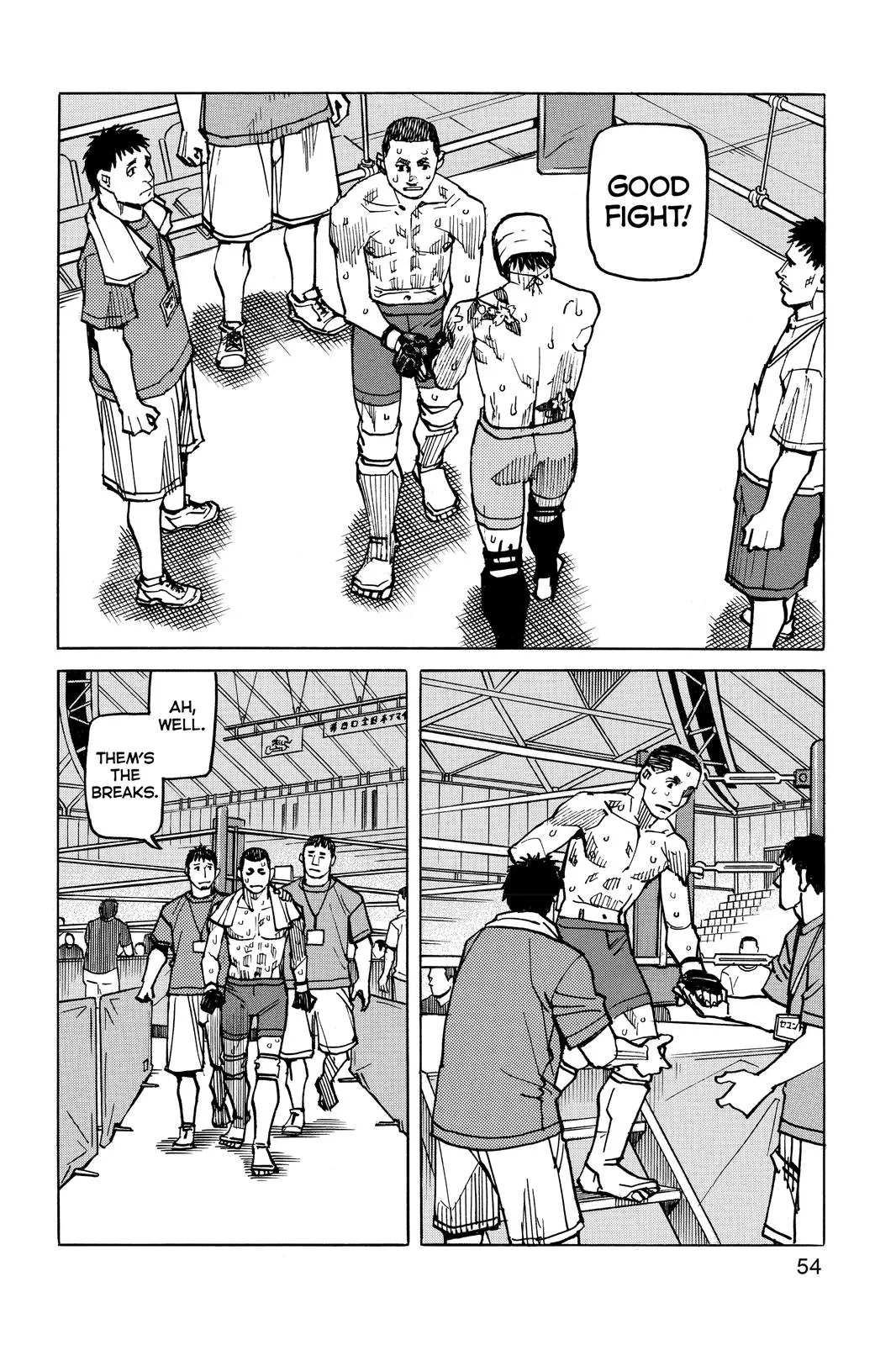 Read All-Rounder Meguru (en) Manga Online