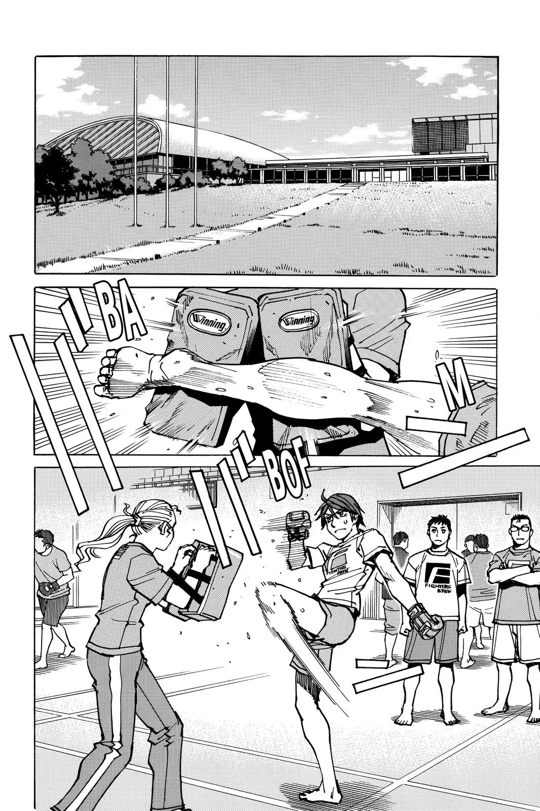 Read All-Rounder Meguru (en) Manga Online