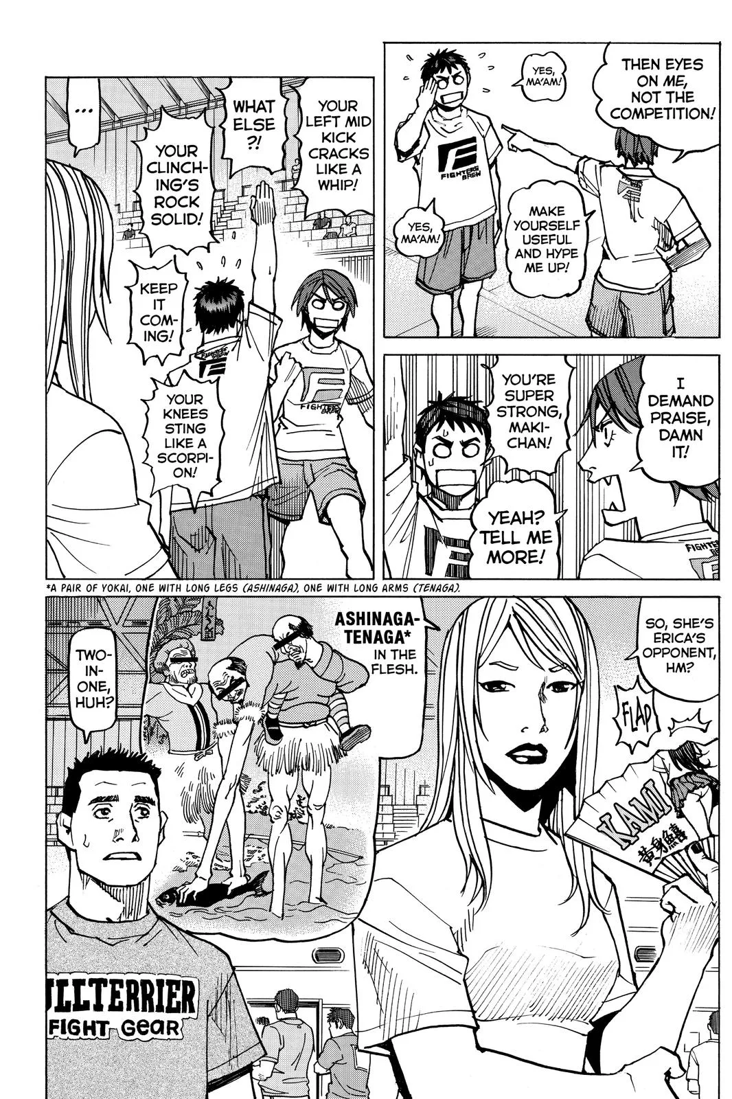 Read All-Rounder Meguru (en) Manga Online