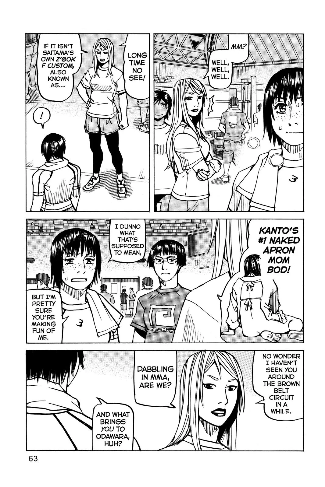 Read All-Rounder Meguru (en) Manga Online