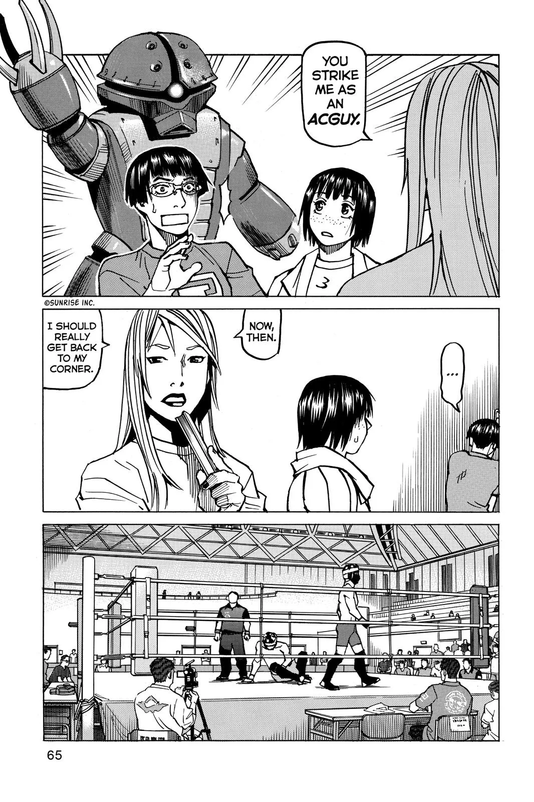 Read All-Rounder Meguru (en) Manga Online