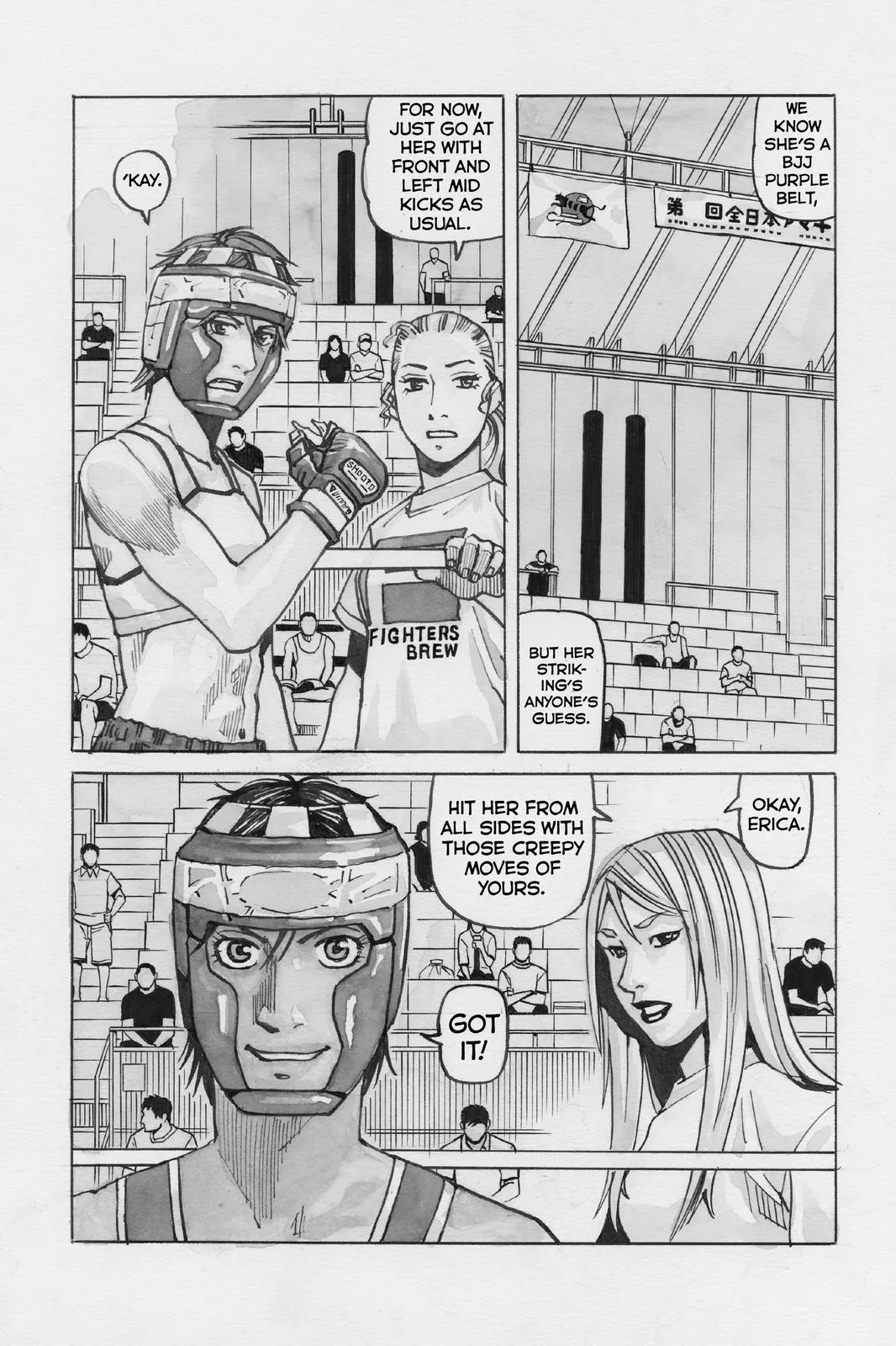 Read All-Rounder Meguru (en) Manga Online