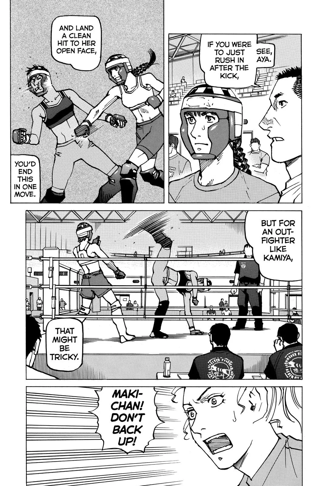 Read All-Rounder Meguru (en) Manga Online